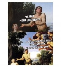 Всех с пятницей. Заходи