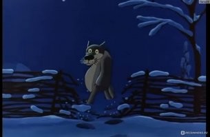 Мы Што дикие по-вашему?