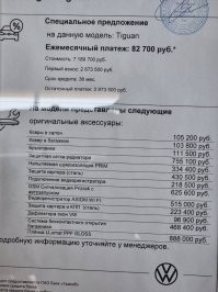 Пятничная подборка автоприколов