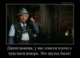 Ворона устала от жизни и шагнула с крыши