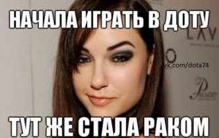 Известная порноактриса занялась озвучкой компьютерной игры