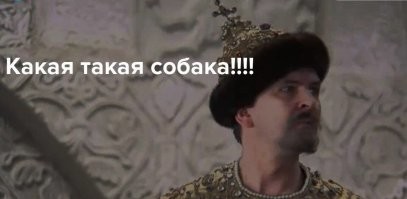 Смешные комментарии из&nbsp;социальных сетей-54