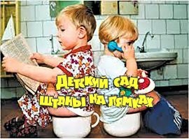Илон Маск превратился в Илону, чтобы потроллить Рамзана Кадырова