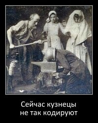 Черно-белые снимки с историей, которые очень круто передают дух своего времени