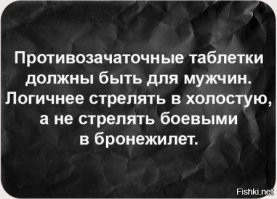 вспомнилось