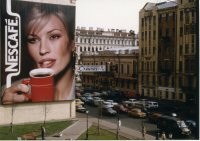 И сразу мелодия заиграла