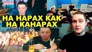 Наказание: месяц без вискаса.Будет питаться в тюремной столовой.
