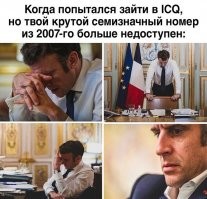 Старуха хочет стать владычицей морскою. А Путин рассказал о корыте в финале