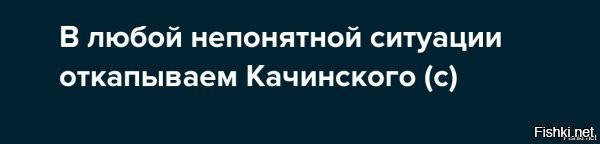 Поляки собираются делить украину