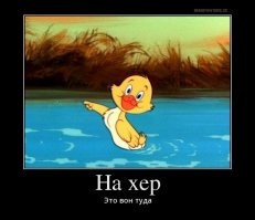 Почему Burger King не сможет закрыться в России