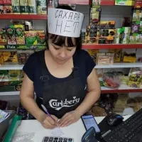 Скоро рассвет