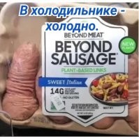 Когда слишком перестарались с упаковкой