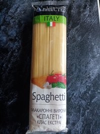 Купил спагетти перед началом боевых действий 2014.Визуально изменений нет.Продолжаю наблюдение