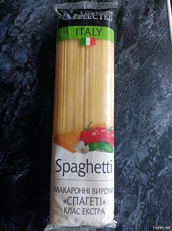 Купил спагетти перед началом боевых действий 2014.Визуально изменений нет.Продолжаю наблюдение