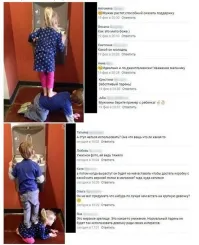 Смешные и познавательные картинки