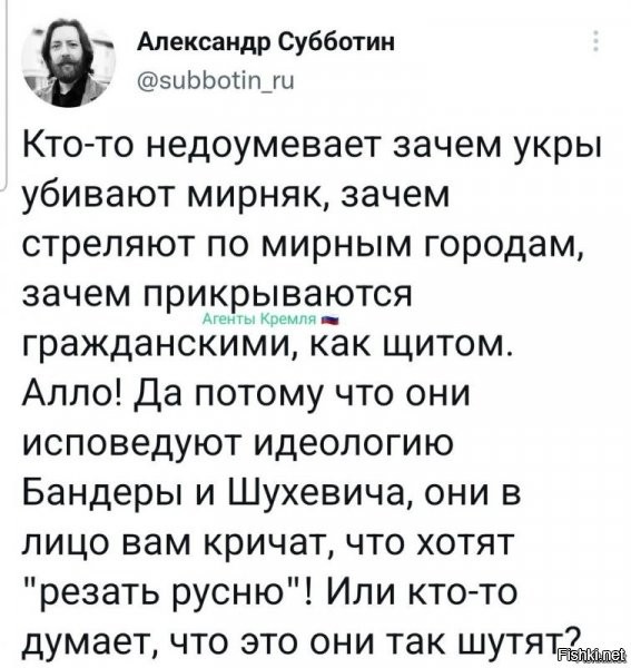 Всё, что нужно знать про бандерлогов