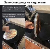 да ты чертов гений!!!!!!