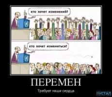 Картинки со смыслом