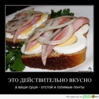 Свято место пусто не бывает: пост об импортозамещении в общепите