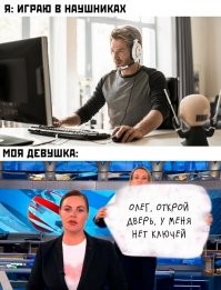 Смешные и познавательные картинки