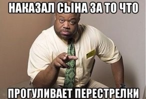 И тут почернело в глазах: подборка жесточайшего юмора с пылу с жару