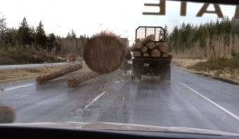За секунду, до....