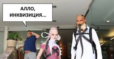 13 изображений, показывающих бесконечность человеческого дебилизма