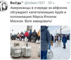 Хотели нагадить России, да сами уделались – к разговору о Западе и санкциях