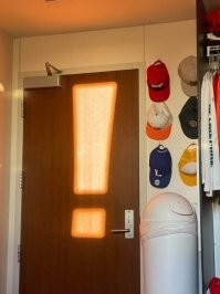 Вышел из комнаты - нарвался на квест