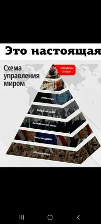 В магазинах продолжаются ожесточённые бои за сахар