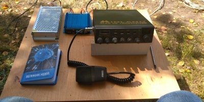 Овца тупая...
Всем кто близок к данной теме, хороших и дальних связей, тем более, что сейчас идут хорошие прохождения ))) 73!