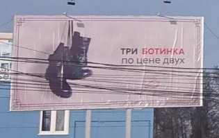 И тут почернело в глазах: подборка жесточайшего юмора с пылу с жару