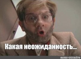 В США на Байдена нашли компромат и уже подтвердили его подлинность