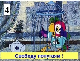 Демотиваторы: свежие и смешные 