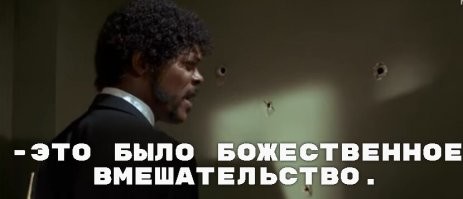Мужчина десять раз выстрелил в свою спящую жену и ни разу не попал