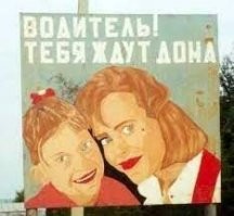 Действительно... без мужика гораздо лучше!