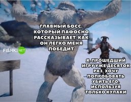 Ну это просто любя Игра серии Дарк Соулс (Елден ринг) - я как не зайду в их сообщества там постоянно игроки выдумывают как бы усложнить себе прохождение этой игры
- пройти игру используя только лук
- пройти игру используя только щит
- пройти игру без смертей
- пройти игру без урона
- пройти игру без прокачки 1м уровнем
- пройти игру побеждая боссов без перекатов
- пройти игру не получая урона
- пройти всю трилогию не получая урона

по моему я привел достаточно причин по которой считаю что игры от миядзаки не сложные, а наоборот довольно простые, просто надо разобраться в механиках) и перестать форсить мем о их сложности