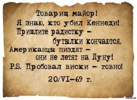 35 удивительных находок, которыми поделились пользователи сети