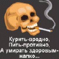 Неудачливый самогонщик устроил большой бум в квартире