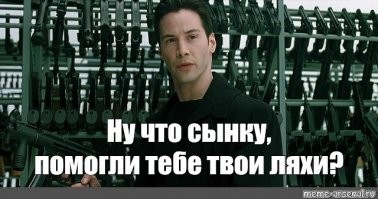 Как польские математики стали первыми хакерами и взламывали Энигму