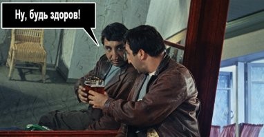 Не ищите здесь смысл. Здесь в основном маразм