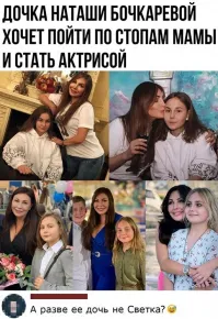 А я подумал, что наркоту в трусах прятать.