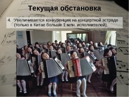 Улыбайтесь, господа!!