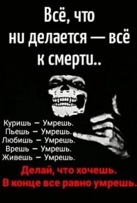 7 исторических фотографий, которые надо посмотреть