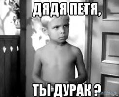 Демотиваторы: свежие и смешные 