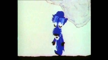 На позитиве