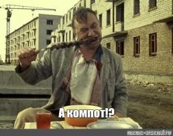 Учёные рассказали о продолжительности жизни мясоедов и веганов