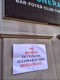 Отгадайте с двух раз где геноцид по национальному признаку.