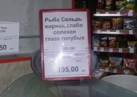 Это же готовая анкета с сайта знакомств