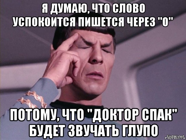 Бывший написал спустя. Отношения через полгода. Переписка спустя много лет. Мемы испуг. Через 7 дней день рождения.